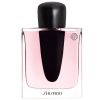 Femme Shiseido Boise | Ginza Eau De Parfum