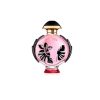 Femme Paco Rabanne Florale | Olympea Flora Eau De Parfum Intense