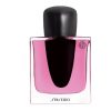 Femme Shiseido Fruite | Ginza Murasaki Eau De Parfum